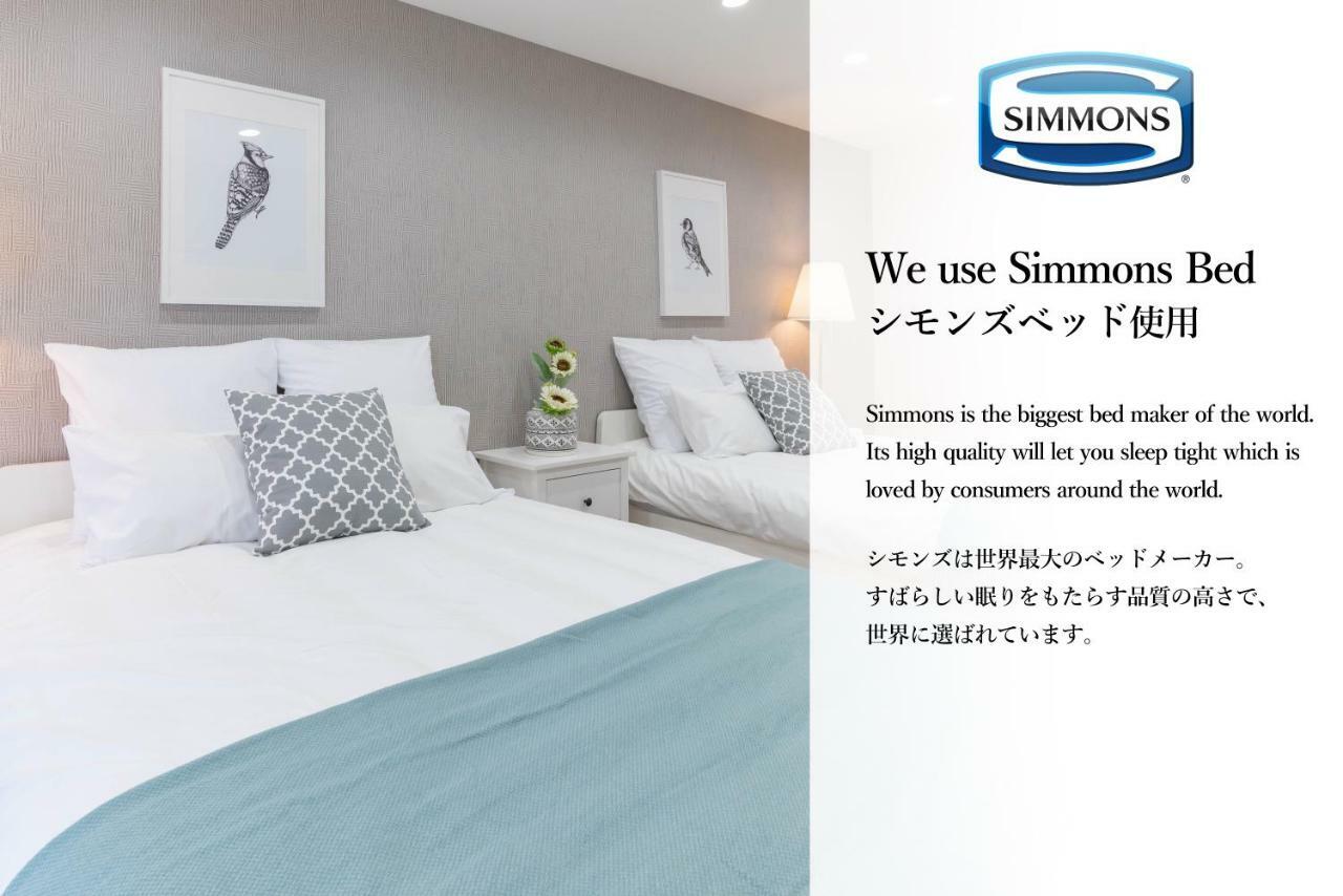 Bijou Suites Cyan Osaka Exteriör bild