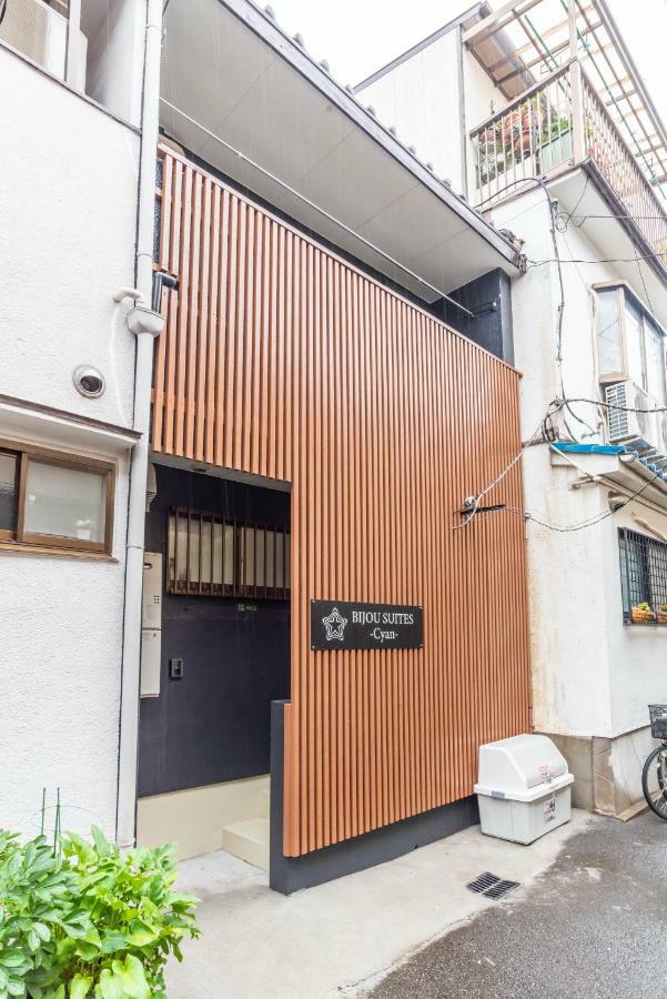 Bijou Suites Cyan Osaka Exteriör bild
